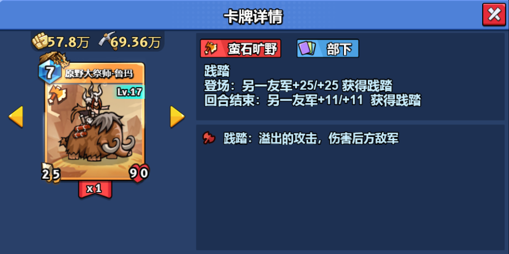微信图片_20250226210249