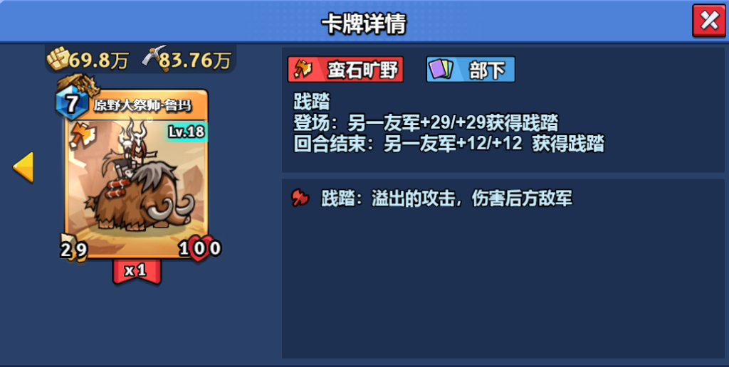 微信图片_20250226210311