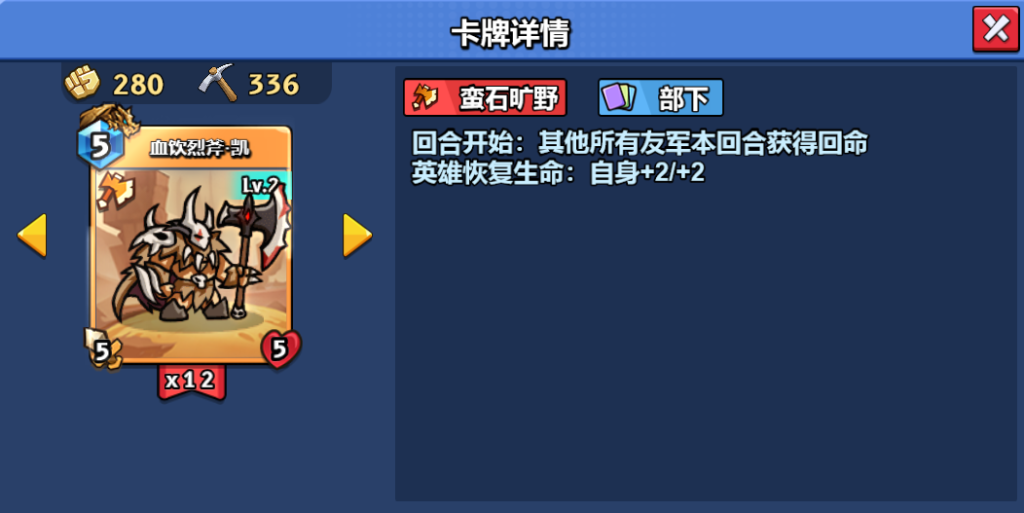 微信图片_20250226210446