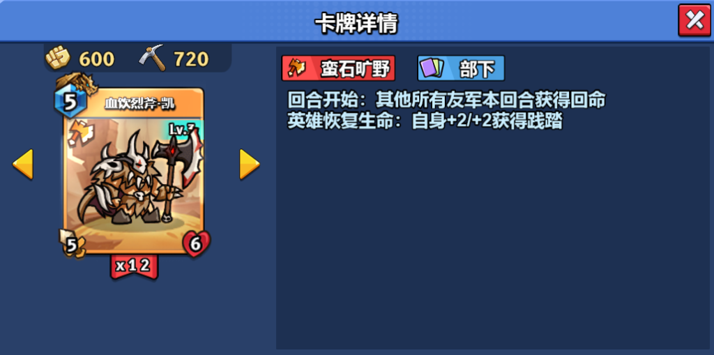 微信图片_20250226210458