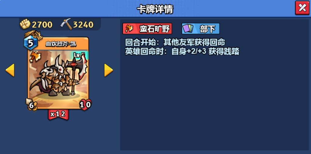 微信图片_20250226210532