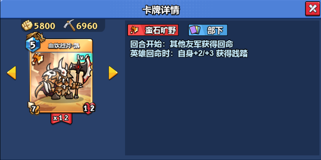微信图片_20250226210544