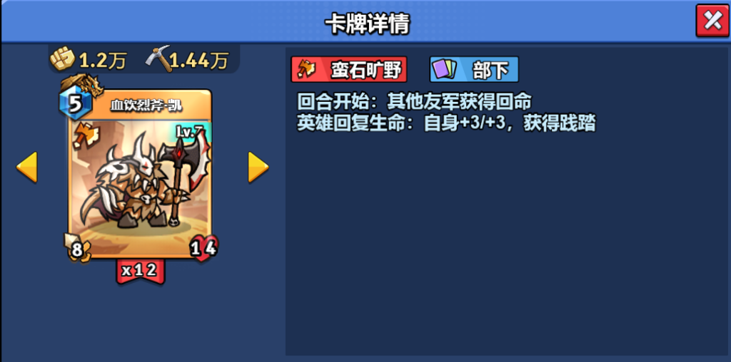 微信图片_20250226210600