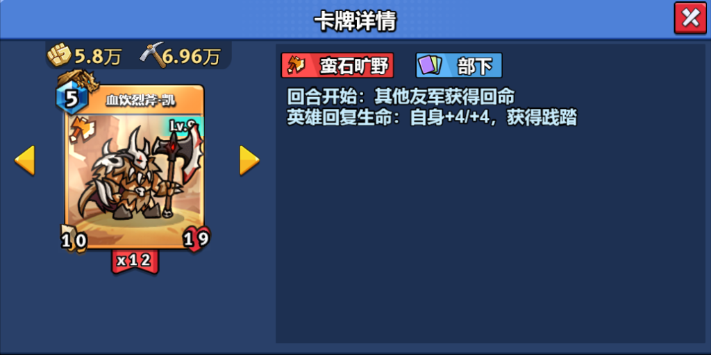 微信图片_20250226210633