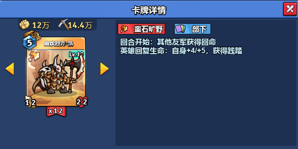 微信图片_20250226210657