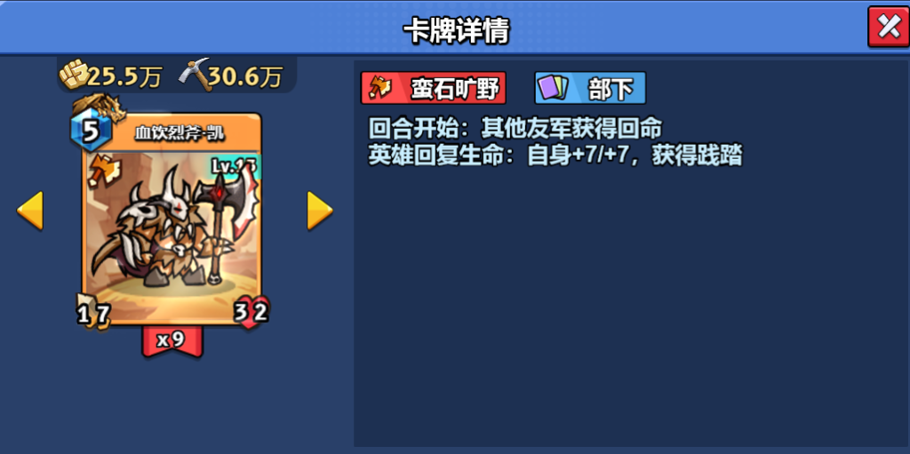 微信图片_20250226210742