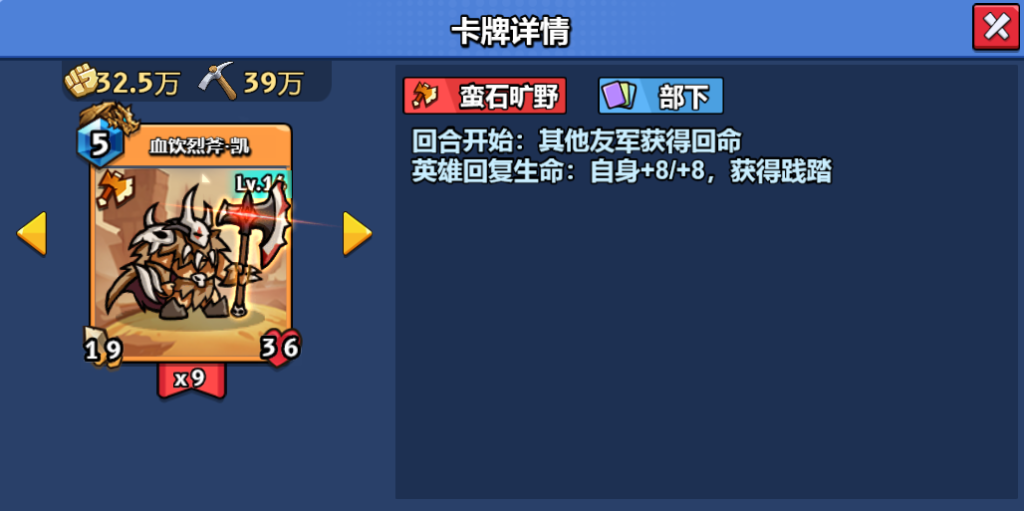 微信图片_20250226210804