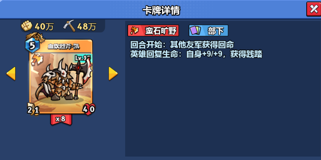 微信图片_20250226210902