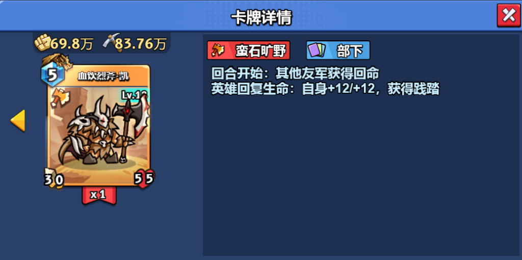 微信图片_20250226211001