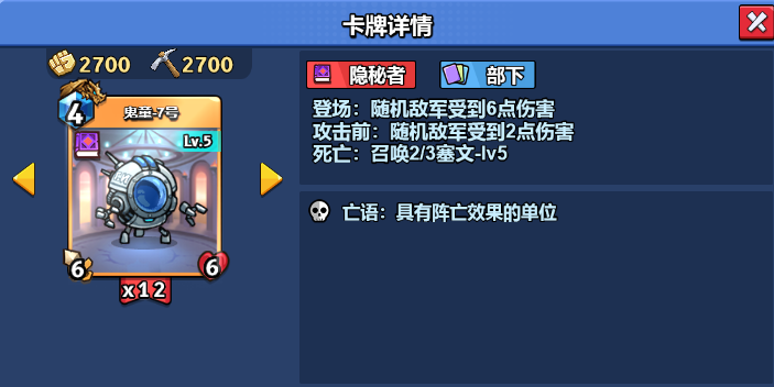 微信图片_20250303114929