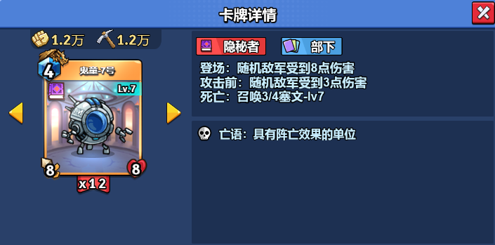 微信图片_20250303114949