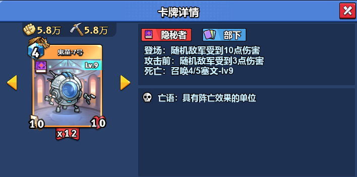 微信图片_20250303115010