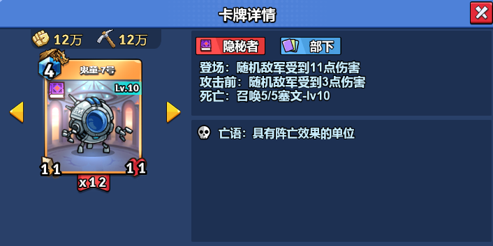 微信图片_20250303115019