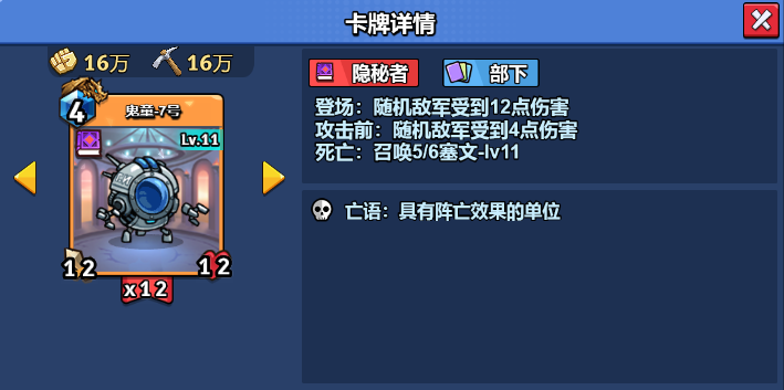 微信图片_20250303115033