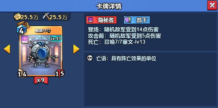 微信图片_20250303115053