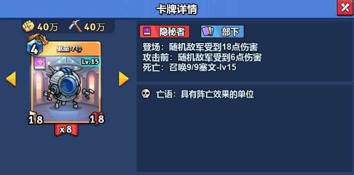 微信图片_20250303115111
