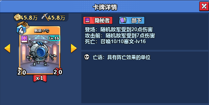 微信图片_20250303115121