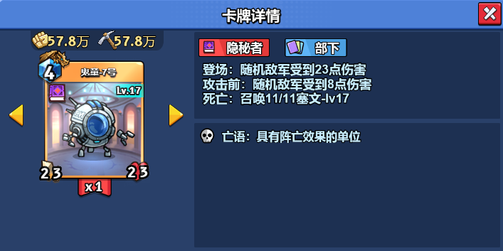 微信图片_20250303115131