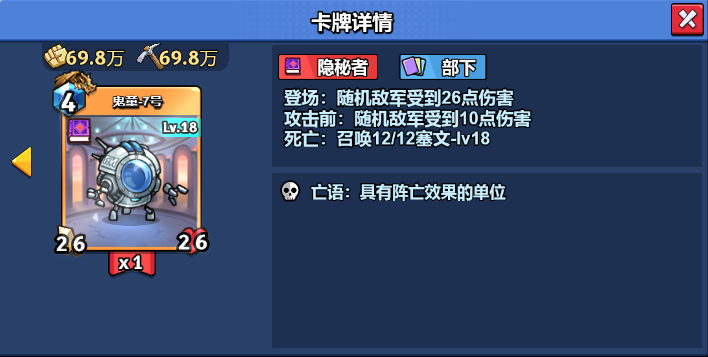 微信图片_20250303115142