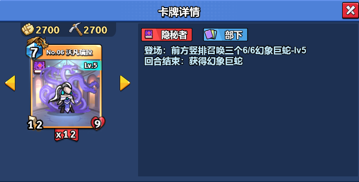 微信图片_20250303124432