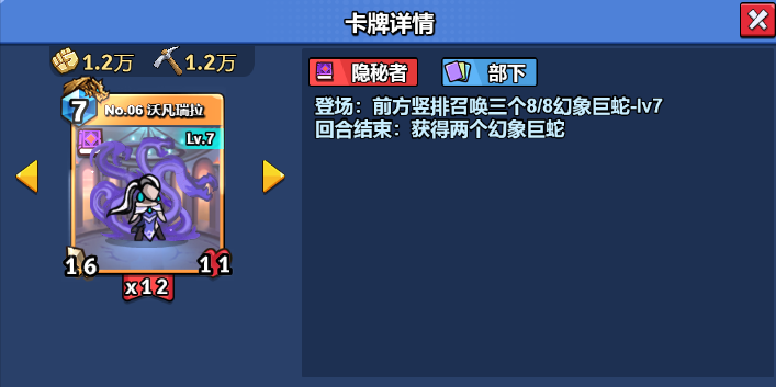 微信图片_20250303124605