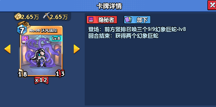 微信图片_20250303124618