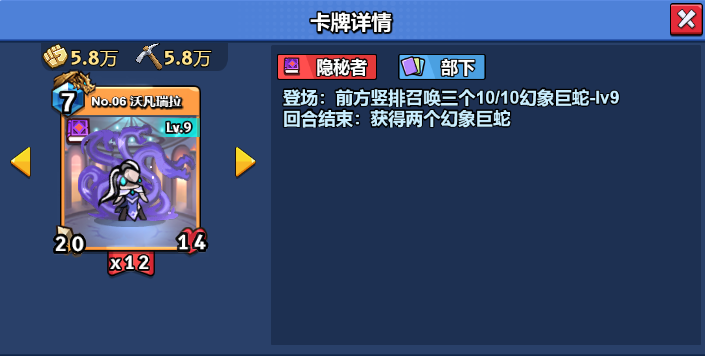 微信图片_20250303124720