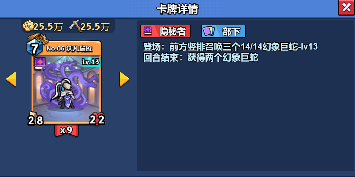 微信图片_20250303124758