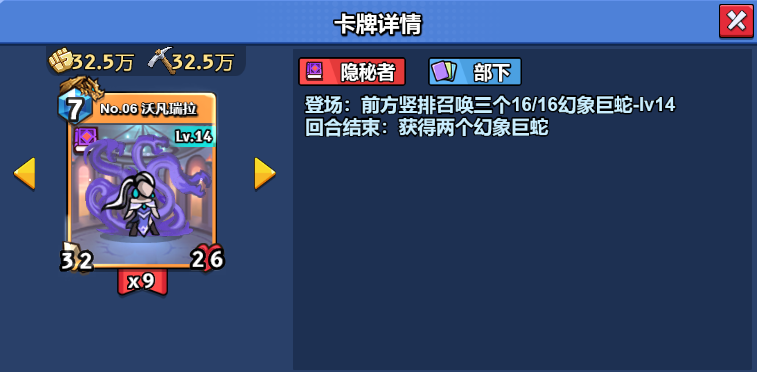 微信图片_20250303124808