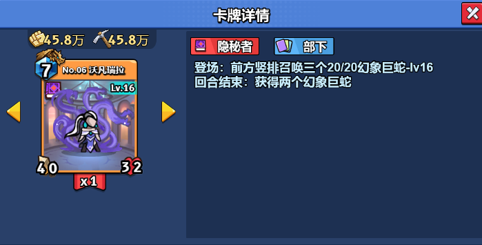 微信图片_20250303131641