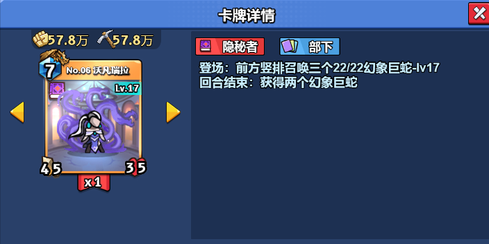 微信图片_20250303131652