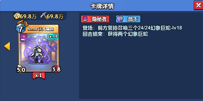 微信图片_20250303131701