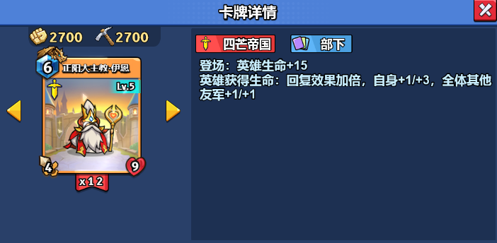 微信图片_20250303145927