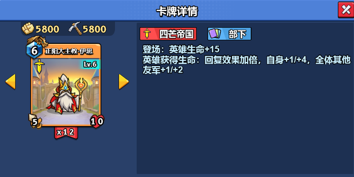 微信图片_20250303150022