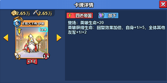 微信图片_20250303151108