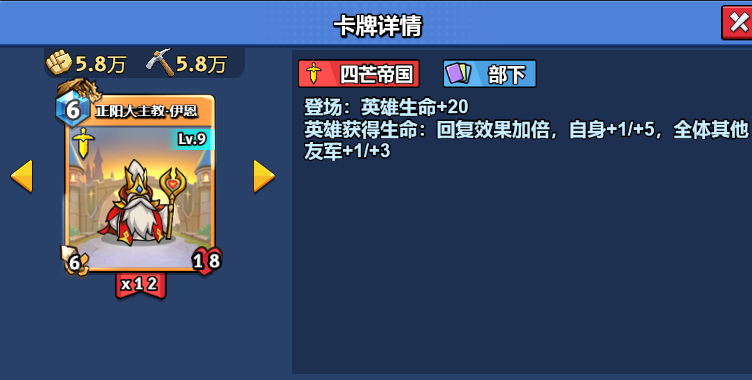 微信图片_20250303151117