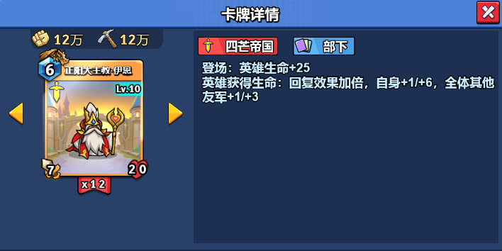 微信图片_20250303151126
