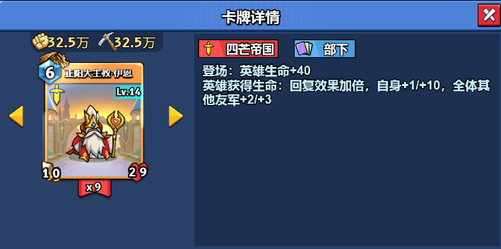 微信图片_20250303170319