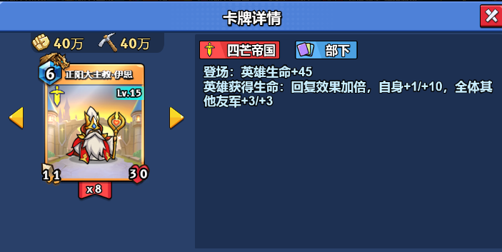 微信图片_20250303170333
