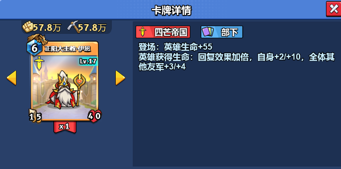 微信图片_20250303170357