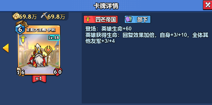 微信图片_20250303170408
