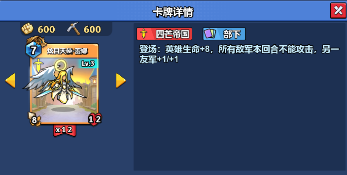 微信图片_20250303170436