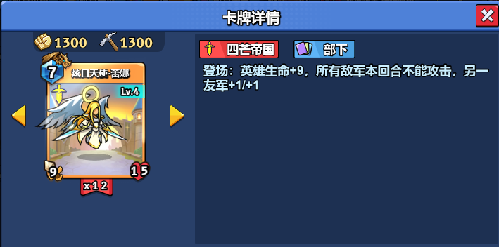 微信图片_20250303170446