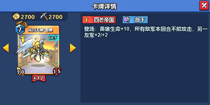微信图片_20250303170454