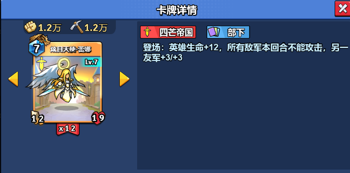 微信图片_20250303170516