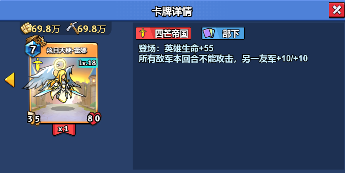 微信图片_20250303170708