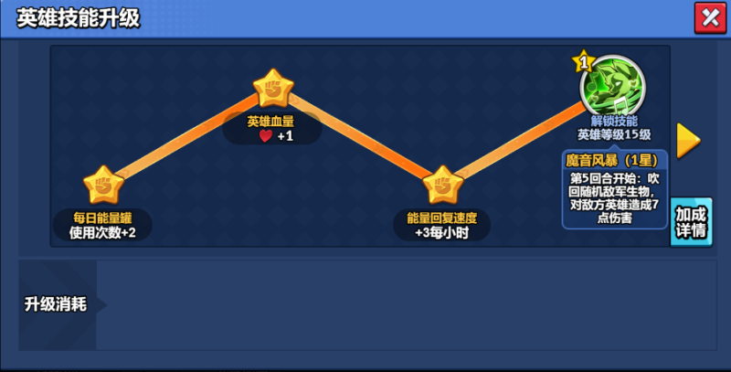 熙 图文攻略（一）卡牌大详解-手游资料站