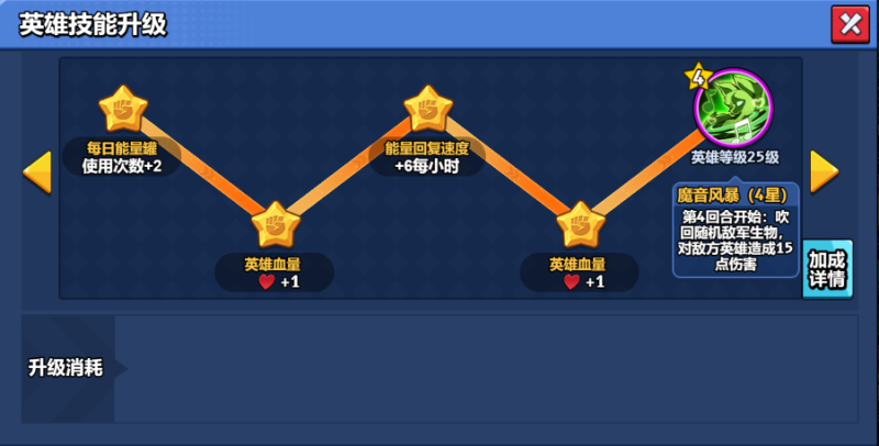 熙 图文攻略（一）卡牌大详解-手游资料站