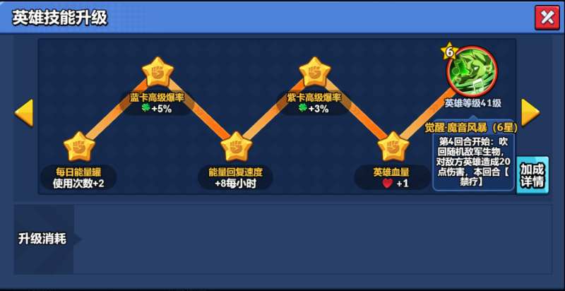 熙 图文攻略（一）卡牌大详解-手游资料站