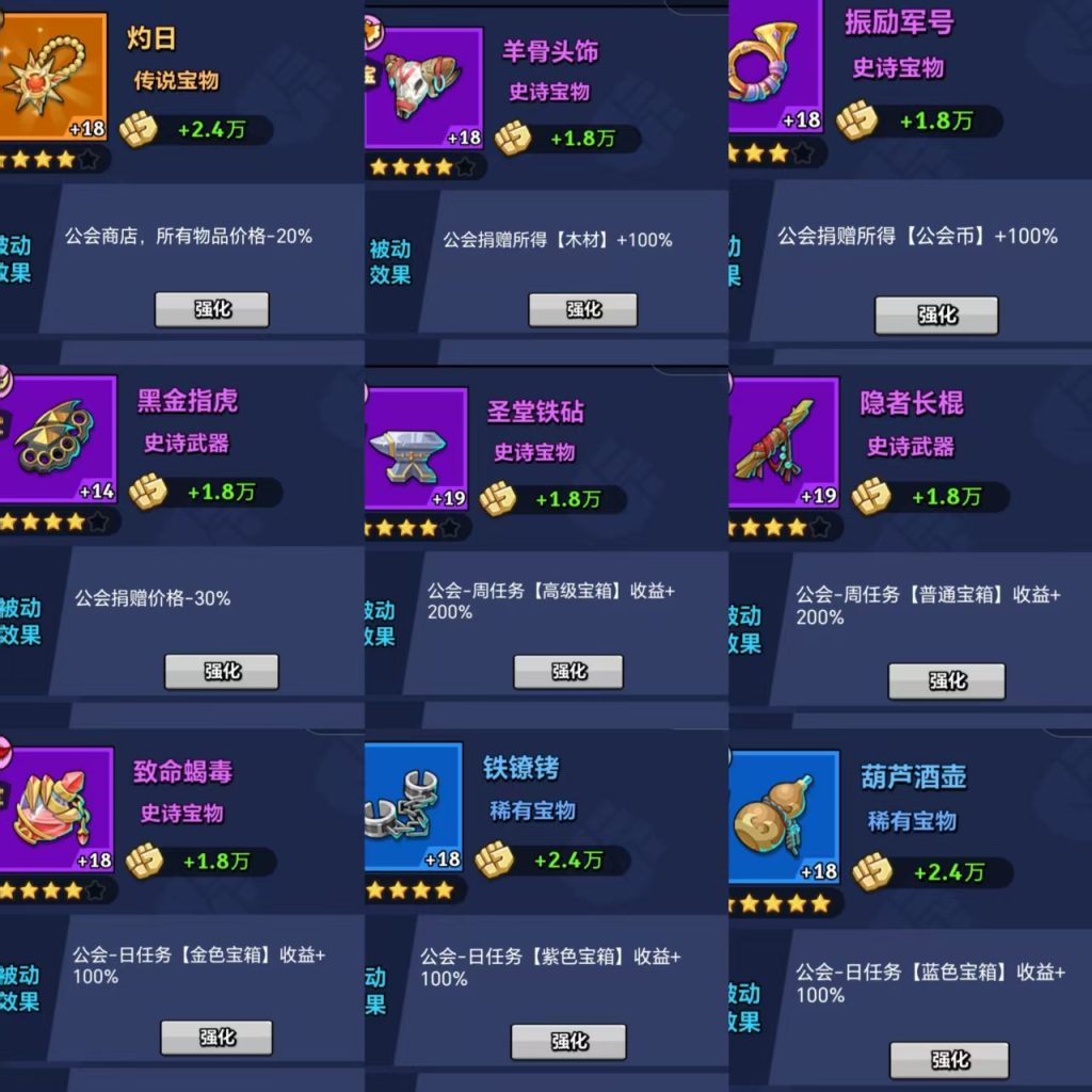 mmexport1745585972922